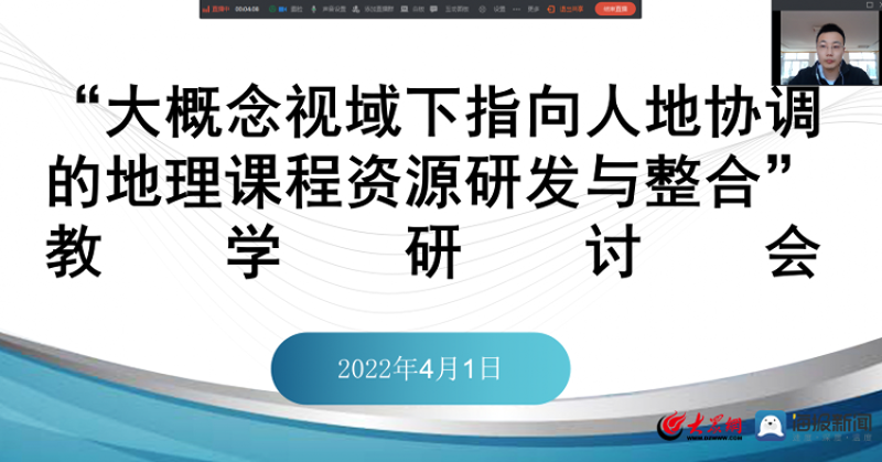 课程资源整合:打造个性化学习平台